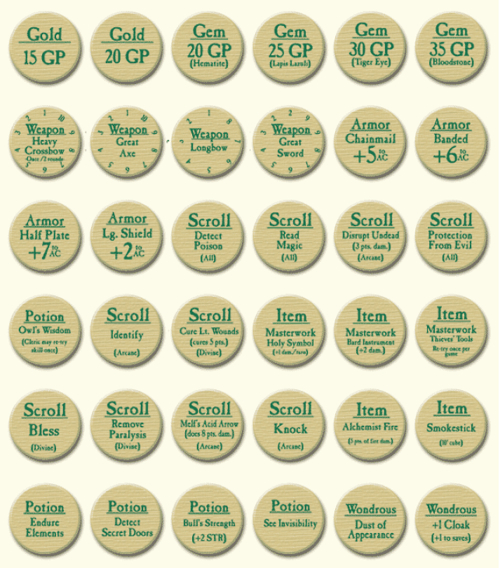 Complete Uncommon Set - 2005b (Wooden) - C37