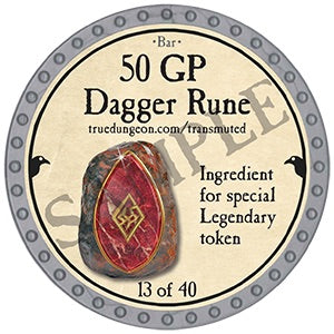50 GP Dagger Rune - 2025 (Platinum) - C51