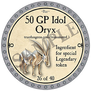 50 GP Idol Oryx - 2024 (Platinum) - C118