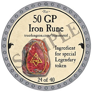 50 GP Iron Rune - 2025 (Platinum) - C209