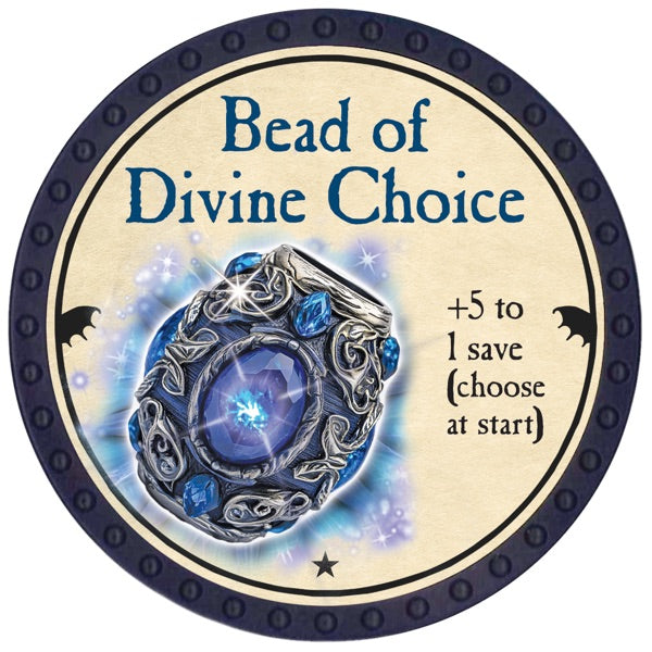 Bead of Divine Choice - 2026 (Blue) - T
