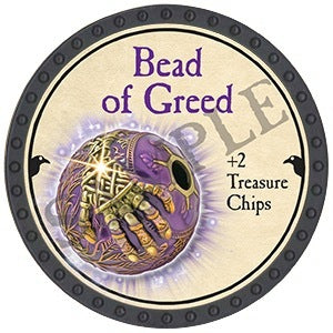 Bead of Greed - 2025 (Onyx) - UR