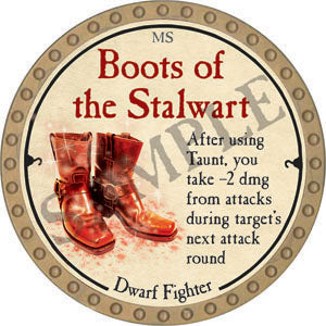 Boots of the Stalwart - 2022 (Gold) - C37