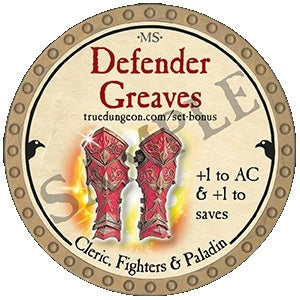 Defender Greaves - 2025 (Gold) - C101