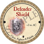 Defender Shield - 2017 (Gold) - C2