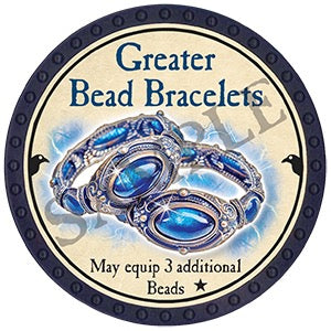 Greater Bead Bracelets - 2025 (Blue) - C3