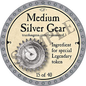 Medium Silver Gear - 2022 (Platinum) - C148