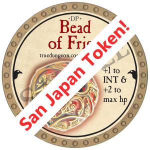 Bead of Frigg - 2025 (Gold) - C133