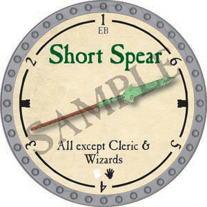 Short Spear - 2020 (Platinum) - C157
