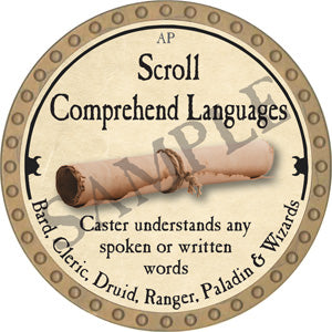 Scroll Comprehend Languages - 2005b (Wooden) - C