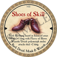 Shoes of Skill - 2019 (Gold)