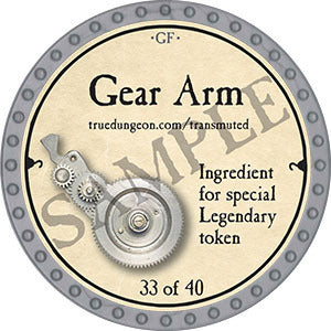 Gear Arm - 2022 (Platinum) - C37