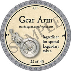 Gear Arm - 2022 (Platinum) - C37