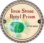 Ioun Stone Beryl Prism - 2013 (Platinum) - C37