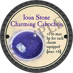 Ioun Stone Charming Cabochon - 2017 (Onyx) - C89