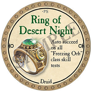 Ring of Desert Night - 2024 (Gold)