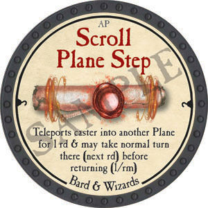 Scroll Plane Step - 2022 (Onyx) - C37