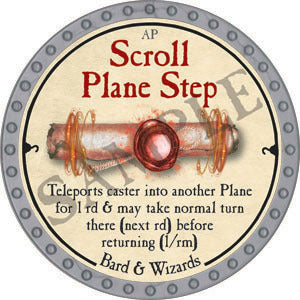 Scroll Plane Step - 2022 (Platinum) - R