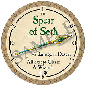 Spear of Seth - 2024 (Gold) - UC