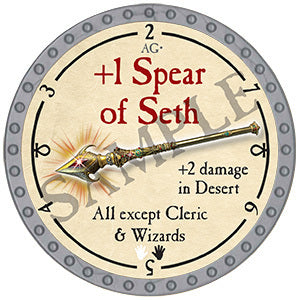 +1 Spear of Seth - 2024 (Platinum) - C184