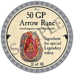 50 GP Arrow Rune - 2025 (Platinum) - C209