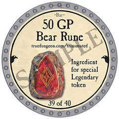 50 GP Bear Rune - 2025 (Platinum) - C209