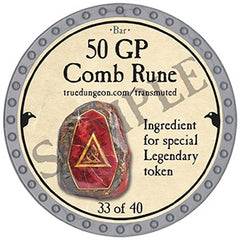 50 GP Comb Rune - 2025 (Platinum) - C118
