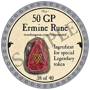 50 GP Ermine Rune - 2025 (Platinum) - C209