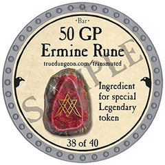 50 GP Ermine Rune - 2025 (Platinum) - C184