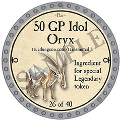 50 GP Idol Oryx - 2024 (Platinum) - C80