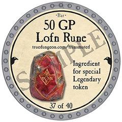 50 GP Lofn Rune - 2025 (Platinum) - C140