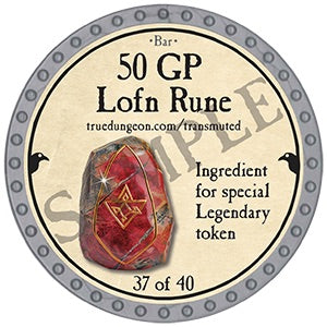 50 GP Lofn Rune - 2025 (Platinum) - C209