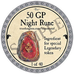 50 GP Night Rune - 2025 (Platinum) - C184