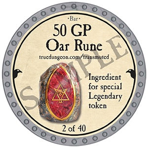 50 GP Oar Rune - 2025 (Platinum) - C158