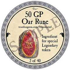 50 GP Oar Rune - 2025 (Platinum) - C158