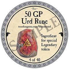 50 GP Urd Rune - 2025 (Platinum) - C209