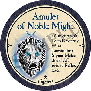 Amulet of Noble Might - 2021 (Blue)