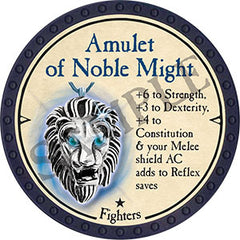 Amulet of Noble Might - 2021 (Blue) - C26