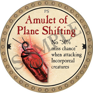 Amulet of Plane Shifting - 2018 (Gold) - C166