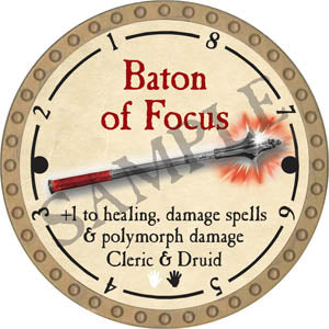 Baton of Focus - 2017 (Gold) - C184