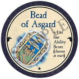 Bead of Asgard - 2025 (Blue) - C194