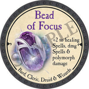 Bead of Focus - 2022 (Onyx) - C170
