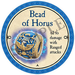 Bead of Horus - 2024 (Light Blue) - C203