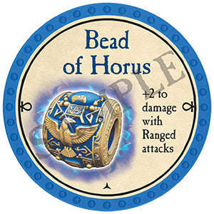 Bead of Horus - 2024 (Light Blue)