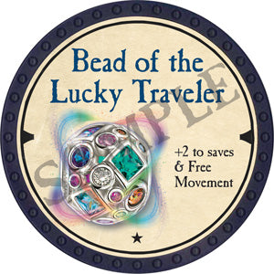 Bead of the Lucky Traveler - 2019 (Blue) - C26