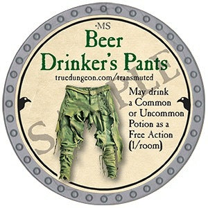 Beer Drinker's Pants - 2025 (Platinum)
