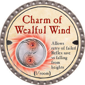 Charm of Wealful Wind - 2014 (Platinum) - C170