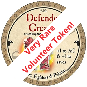 Defender Greaves - 2025 (Gold) - T