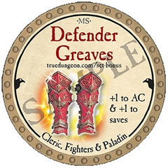 Defender Greaves - 2025 (Gold) - C101