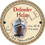Defender Helm - 2017 (Gold) - C135